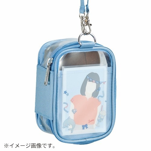 リヒトラブ（LIHIT LAB.） ミファ（myfa） デコレーションボックス