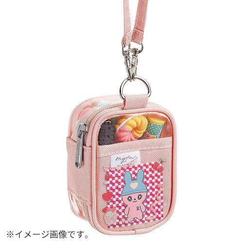 リヒトラブ（LIHIT LAB.） ミファ（myfa） デコレーションボックス