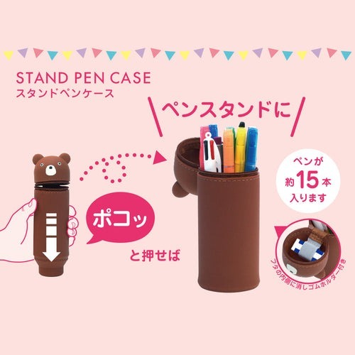 ぺんこさん専用 すみっコぐらし（Sumikkogurashi）（メンズ、レディース、キッズ