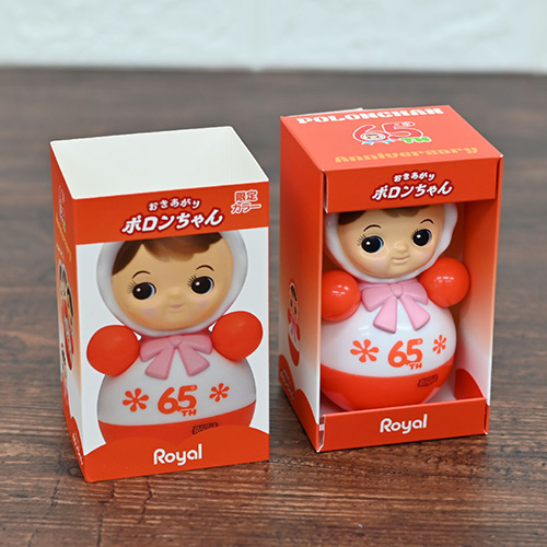 ローヤル 65周年 おきあがりポロンちゃんソフビフィギュア｜【ハンズ