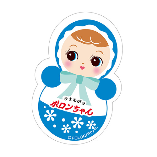 ローヤル ポロンちゃんステッカー青｜【ハンズネットストア】