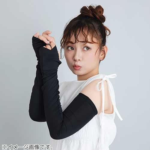 ヨキ（Yoki） ロングアームカバー 黒｜【ハンズネットストア】