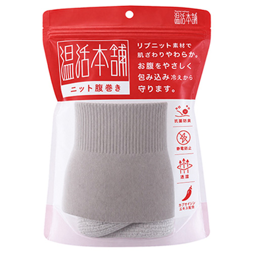 クロスプラス 温活本舗 ニット腹巻き｜【ハンズネットストア】