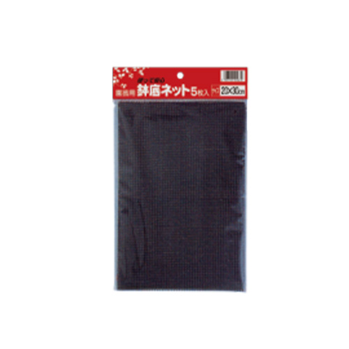 超美形。山採りネジキ2.4M(鉢底から) 渡辺泰 園芸用鉢底ネット 5枚入り 20×30cm｜【ハンズネットストア】