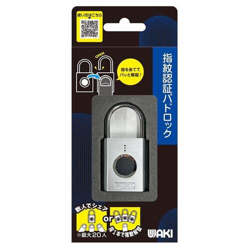 ひいらぎページ Amazon | 合鍵 スペアキー ロッカー用/生興 ウチダ プラス 東洋