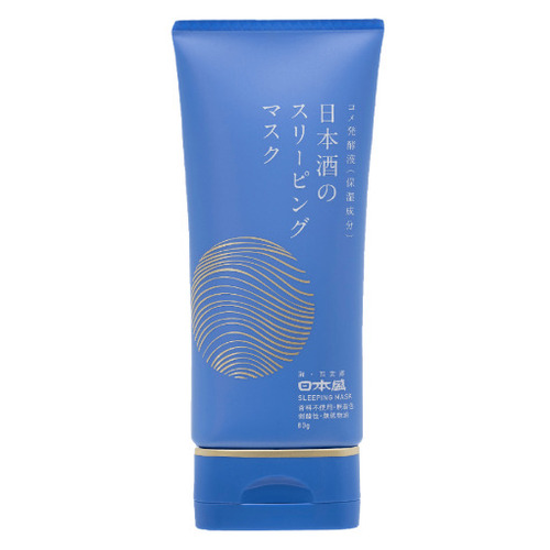 日本盛 日本酒のスリーピングマスク 80g｜【ハンズネットストア】