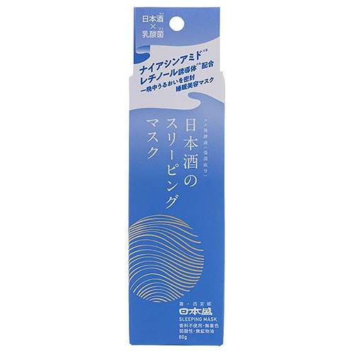 日本盛 日本酒のスリーピングマスク 80g｜【ハンズネットストア】