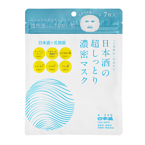 日本盛 日本酒の超しっとり濃密マスク7枚｜【ハンズネットストア】