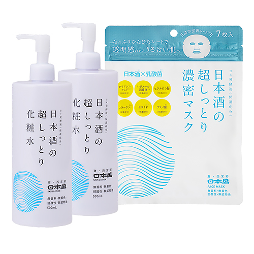 お買い得】 日本盛 日本酒の超しっとりセット｜【ハンズネットストア】