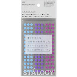 スタロジー(STALOGY) 丸シール 5mm S2206 シャッフルペール