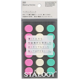 スタロジー(STALOGY) 丸シール 16mm S2228 シャッフルアイス