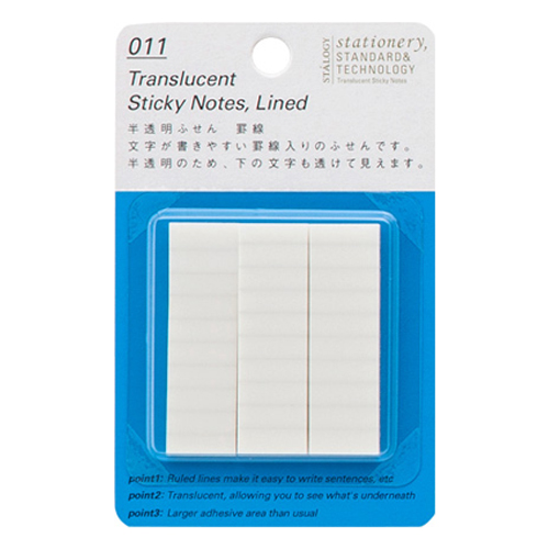 スタロジー Stalogy 半透明ふせん 15mm幅 S3050 罫線 ノート メモ 付箋紙 東急ハンズネットストア