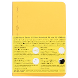 スタロジー(STALOGY) 1/2イヤーノート A6 S4118 イエロー
