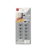 ニトムズ ニュー平型コード止め H-137