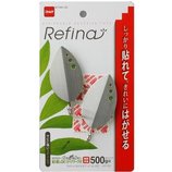 ニトムズRefina はがせるフック 葉っぱS