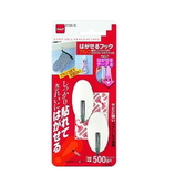 ニトムズ はがせるフック ブランコ H-2880