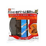 ニトムズ 耐久ソフトテープ 10×15ブロンズ色