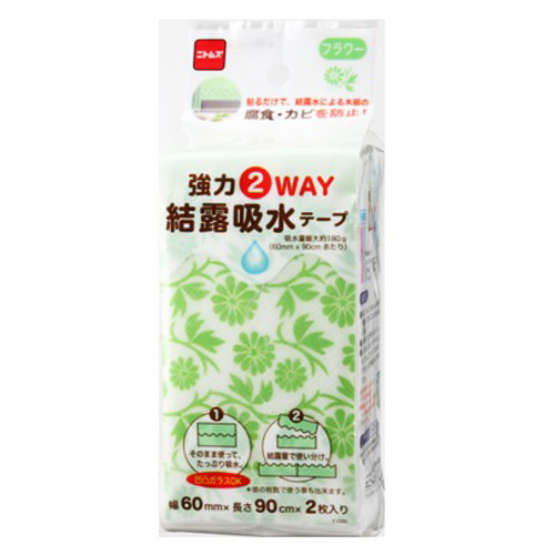 【クリックでお店のこの商品のページへ】ニトムズ 強力結露吸水テープ 2Way E1050 フラワー