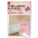 ニトムズ 吸着カーペット固定用シート 100mm角