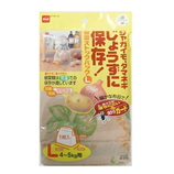 ニトムズ 根菜ストックパック L