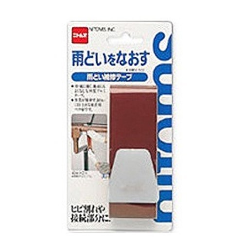 ニトムズ 雨どい補修テープm512 40mm 2m ガムテープ 粘着テープ ビニールテープ 東急ハンズネットストア