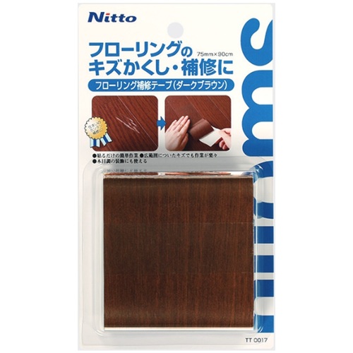 SH0777です。傷有り処分品です。 ニトムズ フローリング補修テープ TT0017 ダークブラウン｜【ハンズ