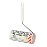 ニトムズ ザ・コロコロ C−4487 レッド