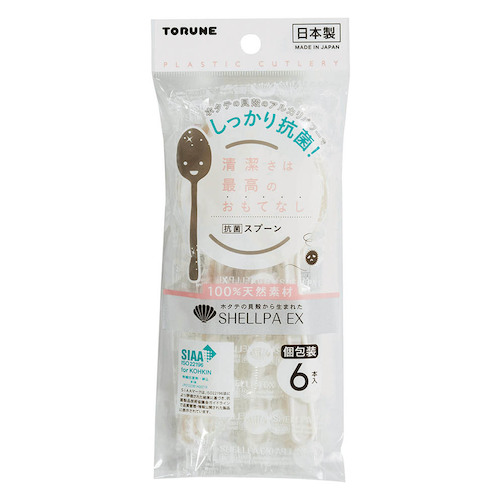 トルネ Torune 抗菌袋入りスプーン P 3435 6本入 使い捨て容器 食器 その他 使い捨て容器 食器 東急ハンズネットストア