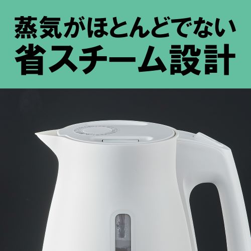 タイガー魔法瓶（TIGER） 電気ケトル 0.8L PCS－A080HA アッシュグレー