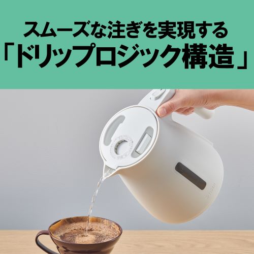 タイガー魔法瓶（TIGER） 電気ケトル 0.8L PCS－A080HA アッシュグレー