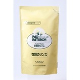 太陽油脂 パックス ナチュロン 衣類のリンス詰替 500ml