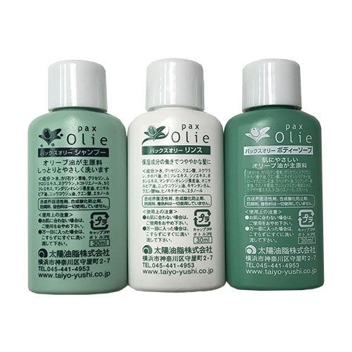 太陽油脂 パックスオリー ミニセット (シャンプー・リンス・ボディソープ) 各30ml