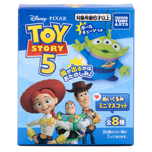 タカラトミーアーツ（T-ARTS） ピクサーキャラクター トイ・ストーリー