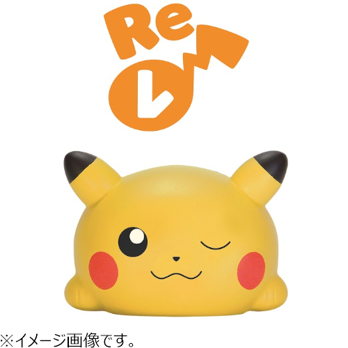 タカラトミーアーツ T Arts ドレミファピカチュウ レ おもちゃ その他 おもちゃ 東急ハンズネットストア