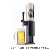 タカラトミーアーツ T2A テーブルビールアワー リッチブラック