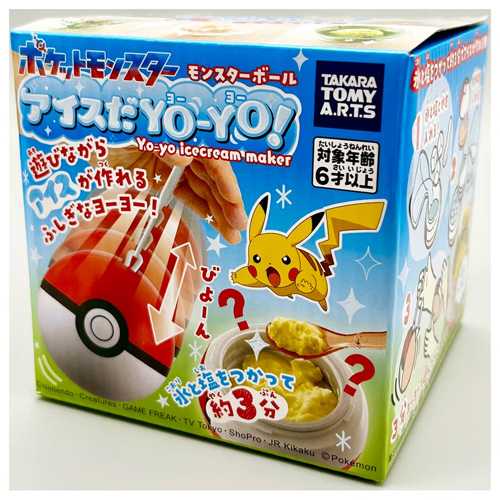 お買い得】 タカラトミーアーツ（T-ARTS） アイスだヨーヨー