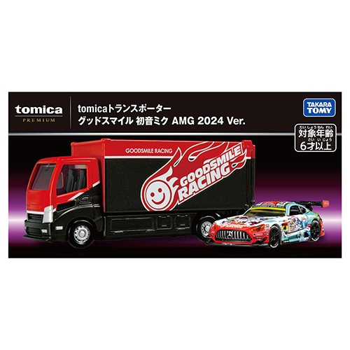 タカラトミー（TAKARA TOMY） トミカプレミアム tomicaトランス