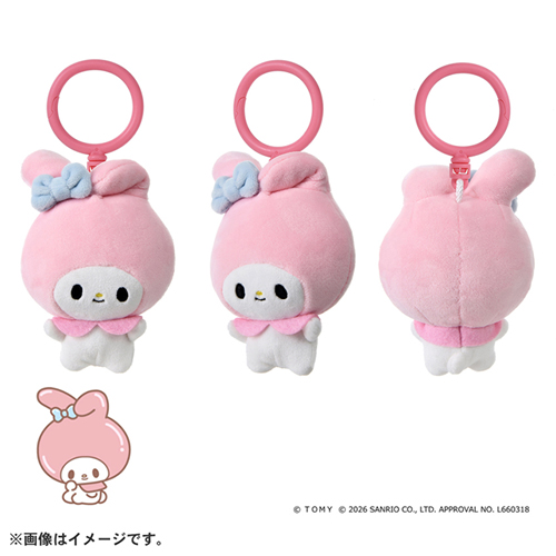 タカラトミー（TAKARA TOMY） ぷにコミュ ぷにぬいキーチェーン マイ