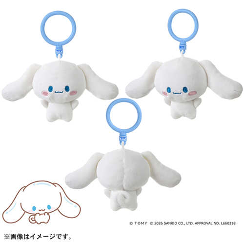 タカラトミー（TAKARA TOMY） ぷにコミュ ぷにぬいキーチェーン