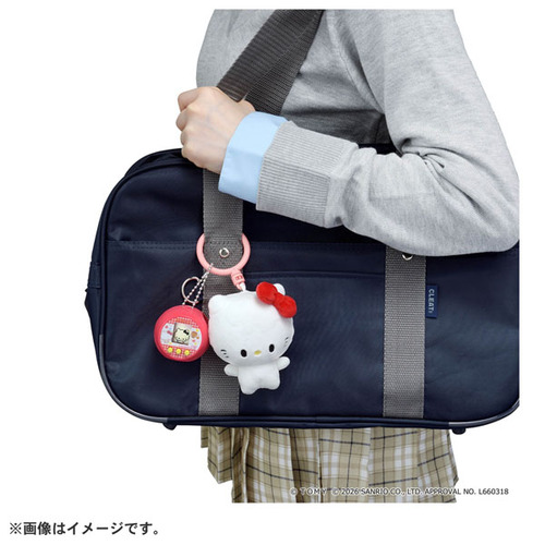 タカラトミー（TAKARA TOMY） ぷにコミュ ぷにぬいキーチェーン