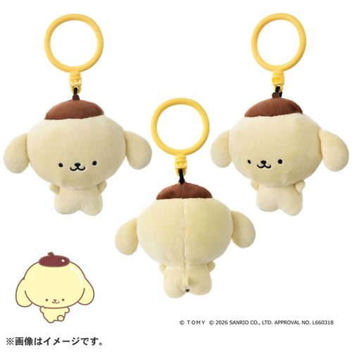 【新品・タグ付き】ポムポムプリン　20周年　着せ替えドール　4種セット タカラトミー（TAKARA TOMY） ぷにコミュ ぷにぬいキーチェーン