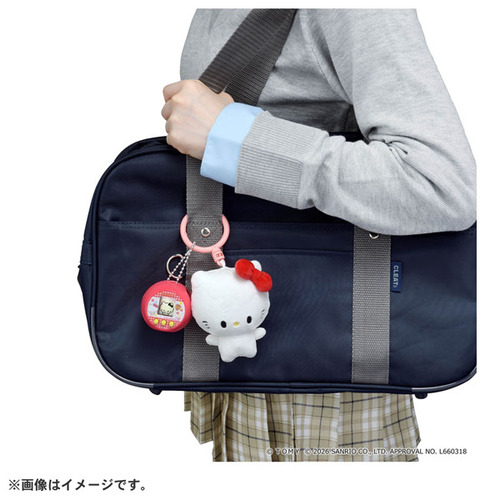 タカラトミー（TAKARA TOMY） ぷにコミュ ぷにぬいキーチェーン