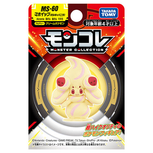 タカラトミー（TAKARA TOMY） ポケットモンスター モンコレ MS-60