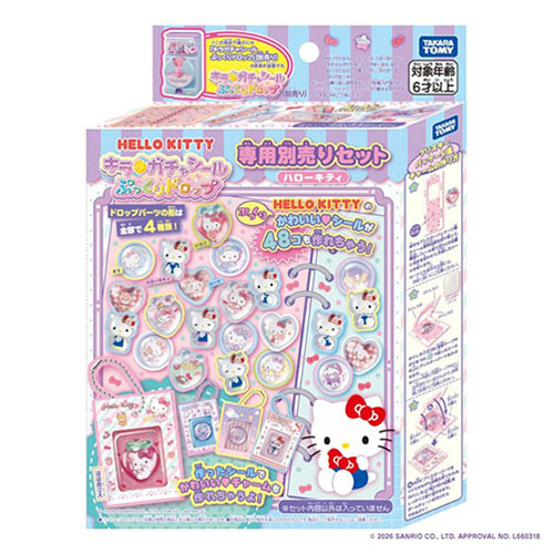 タカラトミー（TAKARA TOMY） キラ☆ガチャシール ぷっくりドロップ