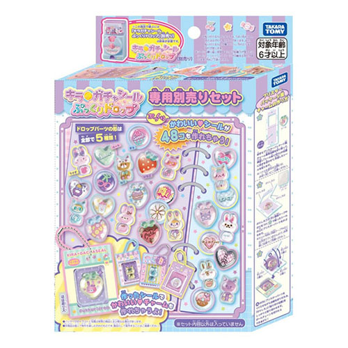 タカラトミー（TAKARA TOMY） キラ☆ガチャシール ぷっくりドロップ