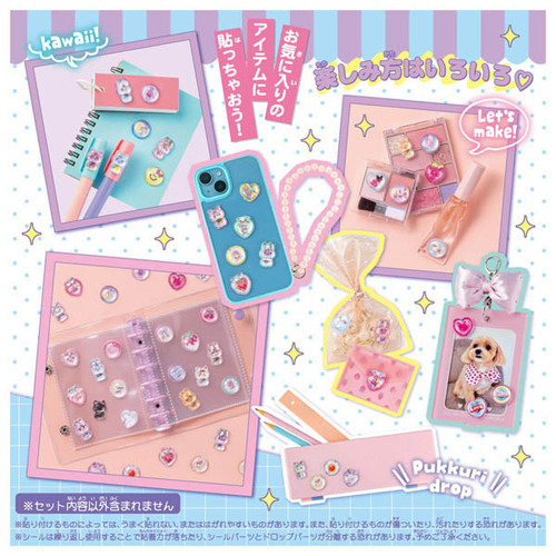 タカラトミー（TAKARA TOMY） キラ☆ガチャシール ぷっくりドロップ