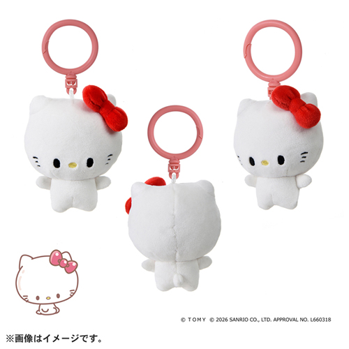 タカラトミー（TAKARA TOMY） ぷにコミュ ぷにぬいキーチェーン ハロー
