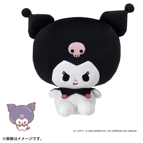 タカラトミー（TAKARA TOMY） ぷにコミュ ぷにぬい クロミ クロミの