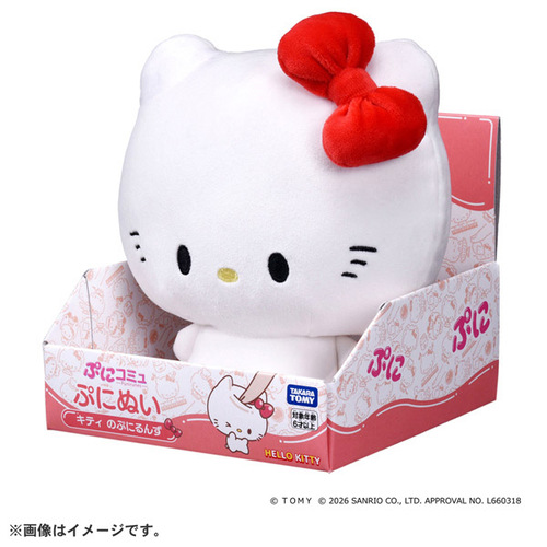 タカラトミー（TAKARA TOMY） ぷにコミュ ぷにぬい ハローキティ