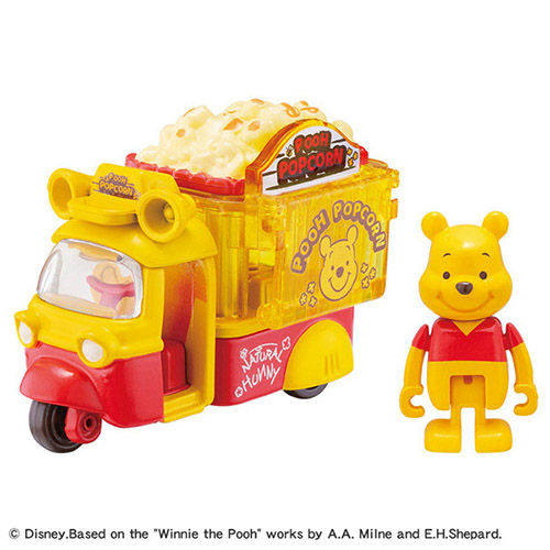 タカラトミー（TAKARA TOMY） ドリームトミカ No.173 ディズニー
